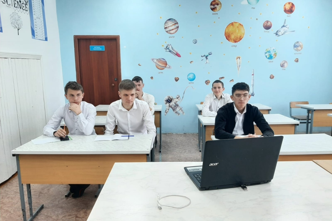 «Нашақорлықтың алдын алу»