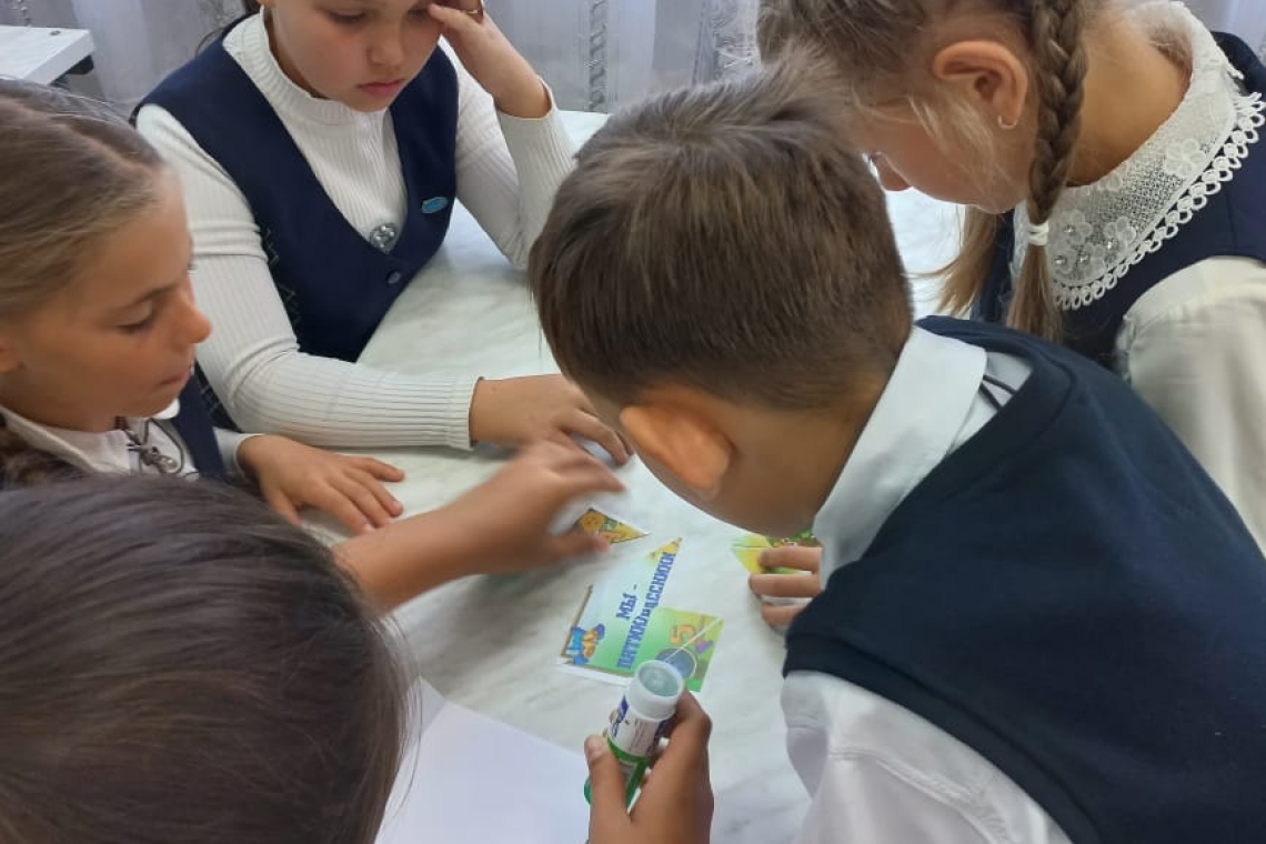 Тренинговое занятие для пятиклассников 