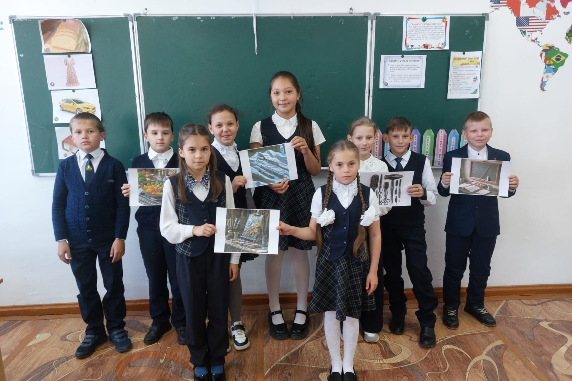 Классный час на тему «Еңбек түбі - береке»