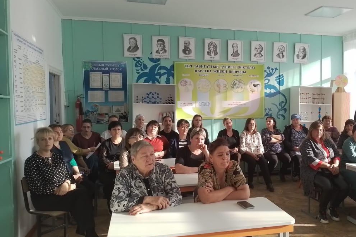 Родительское собрание с родителями 1-10 классов на тему: «Сон у подростков: влияние на учебу и поведение»