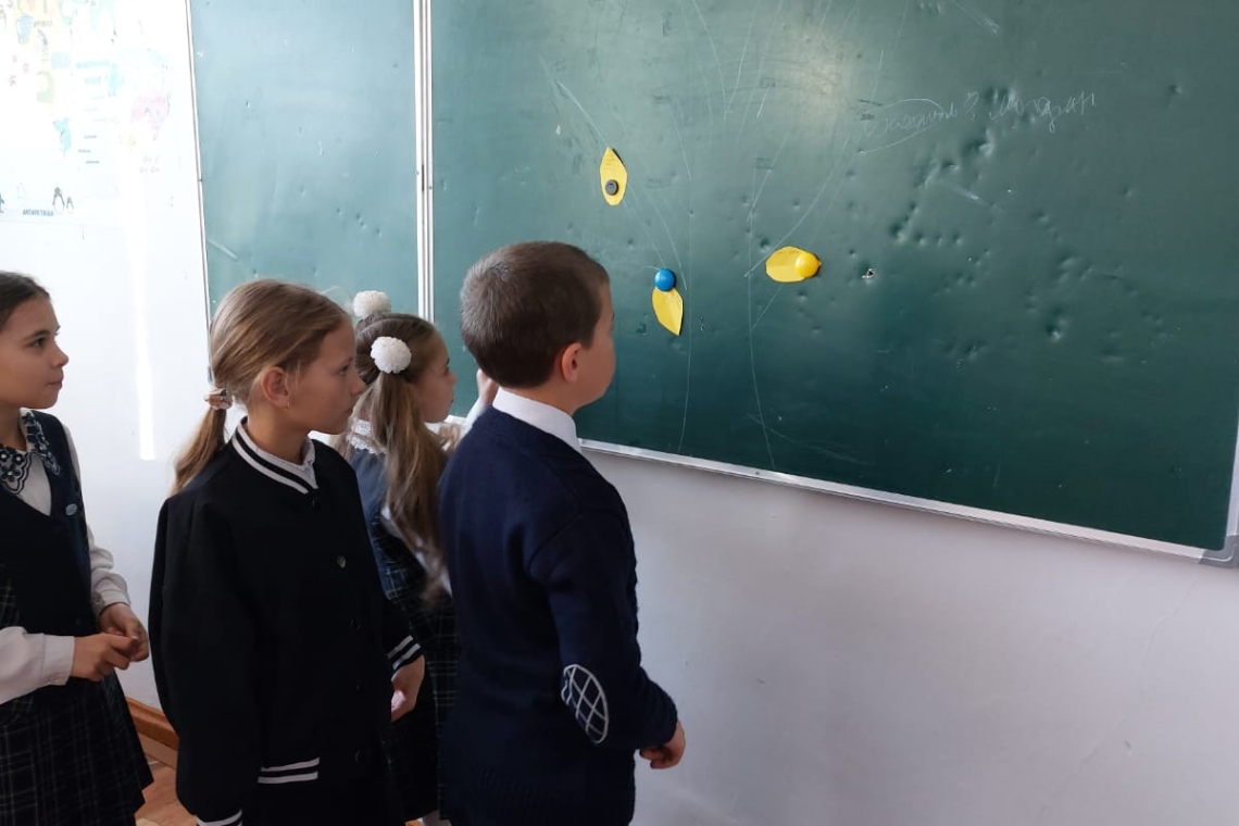 «Әрекеті үшін жауапкершілік» 