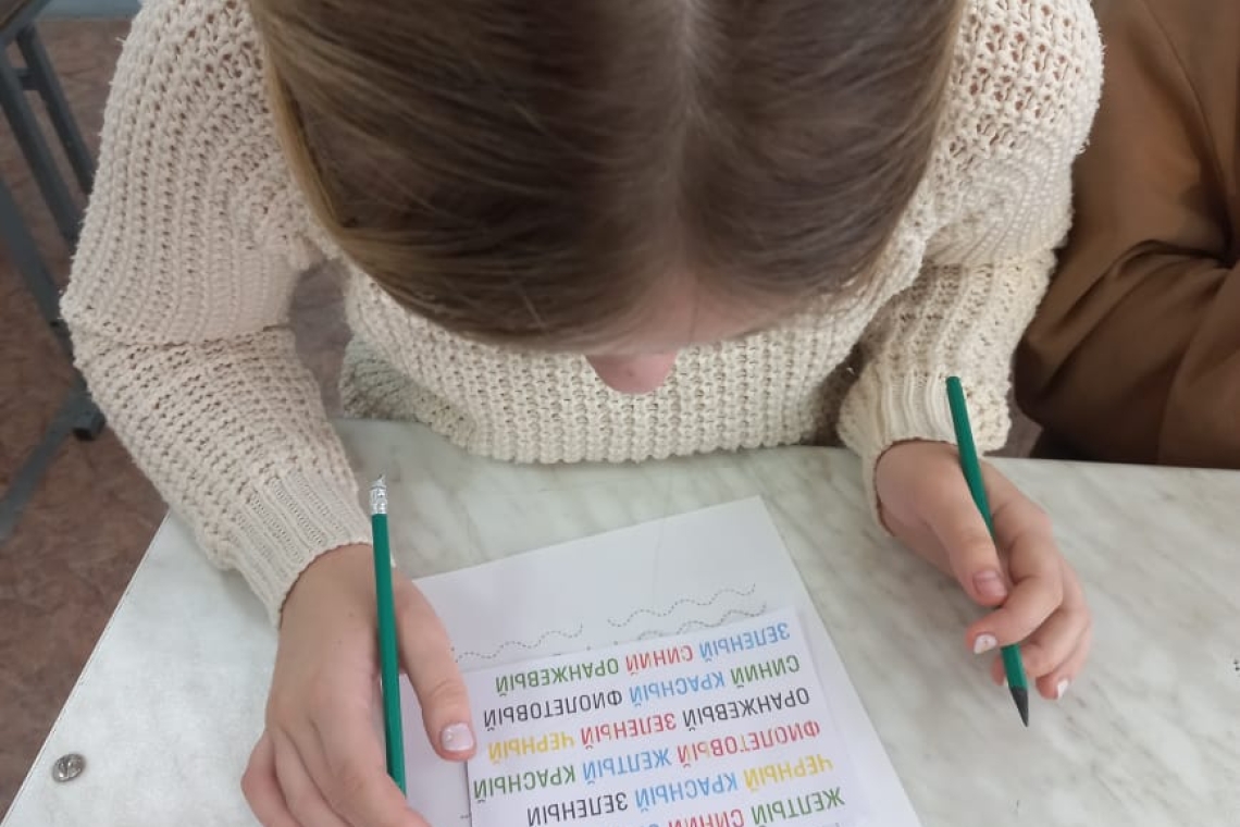 Занятие "Экзамены"