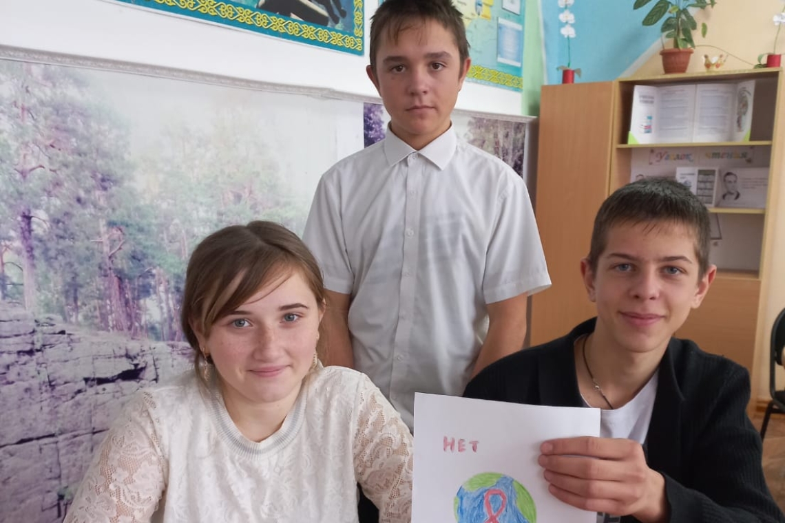 "Ақылды өмірді таңда"