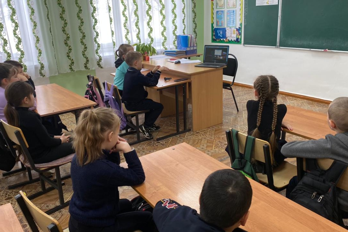 Интернет қауіпсіздігі