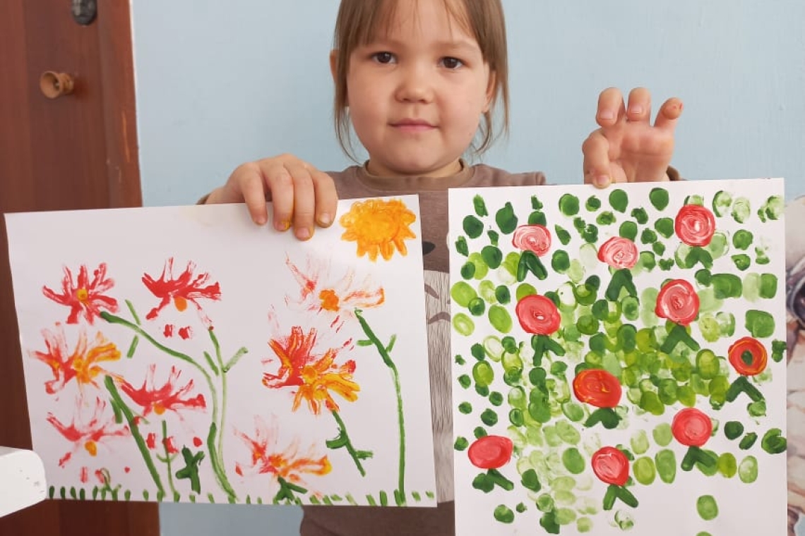 «Как прекрасен этот мир»