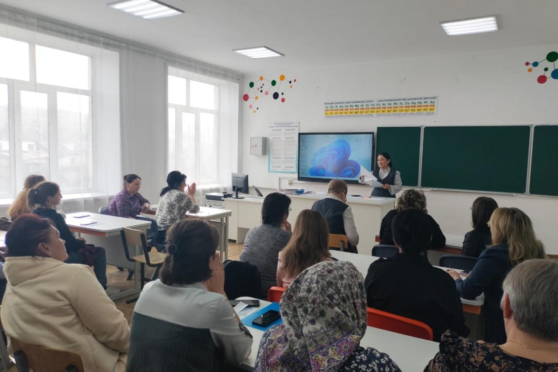 «Жеке қауіпсіздік мәдениетін қалыптастыру»