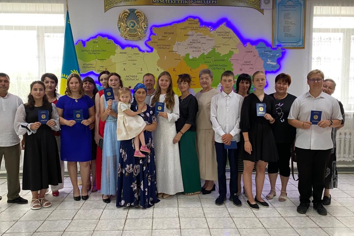 Вручение аттестатов