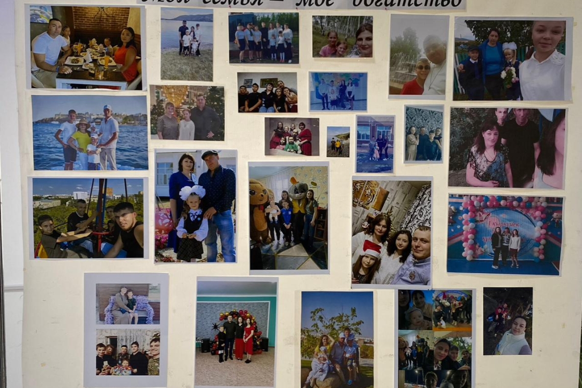 “Отбасы  күніне” сурет көрмесі