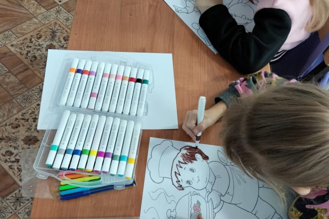 «Еңбек – табыс пен берекенің негізі»