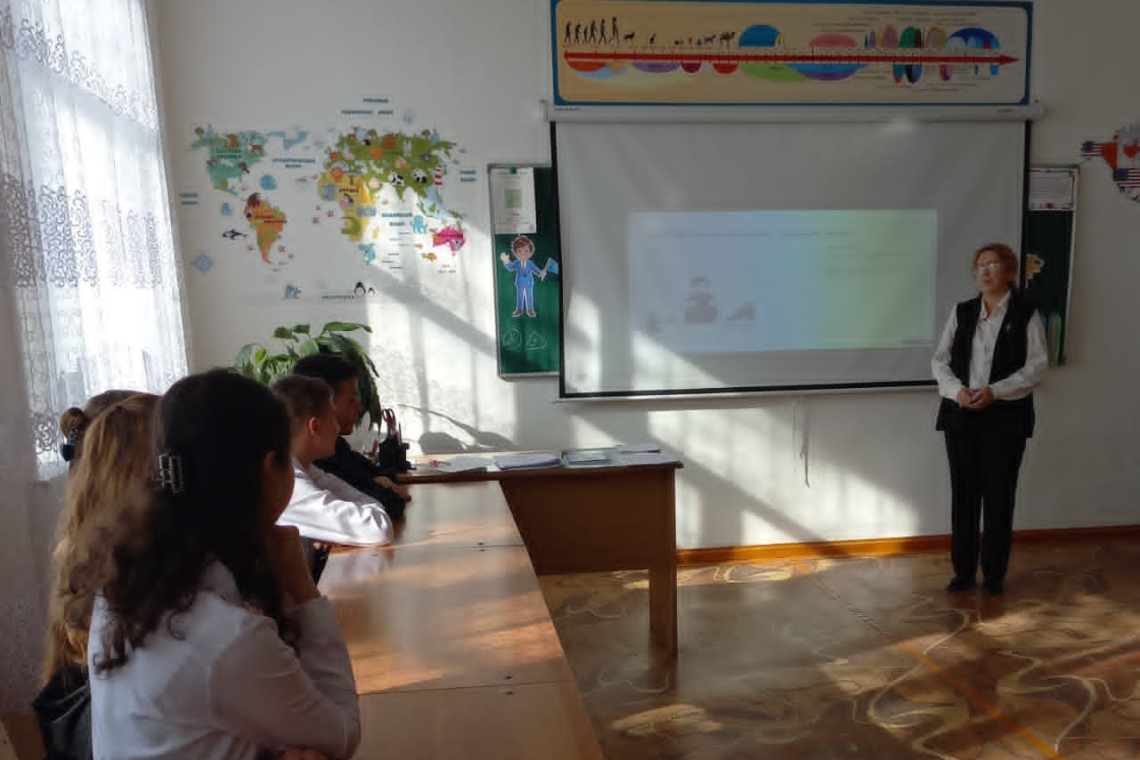 "Мифы о психическом здоровье"