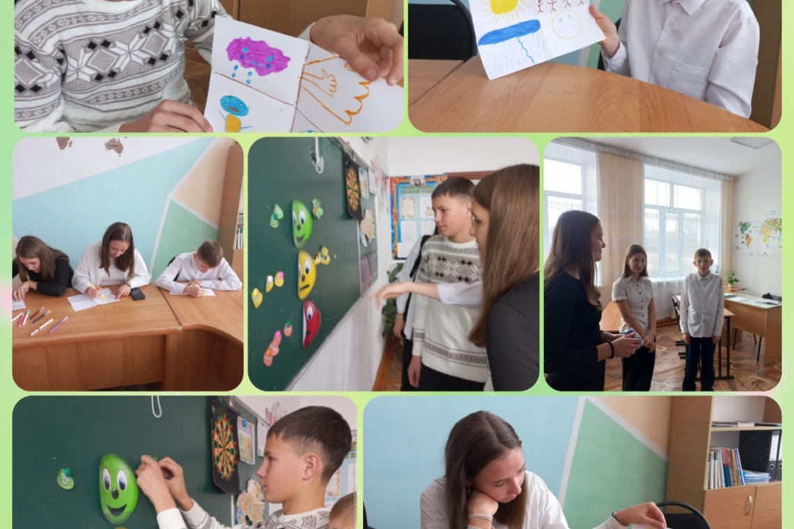 "Эмпатия және зорлық-зомбылықсыз мінез-құлық"