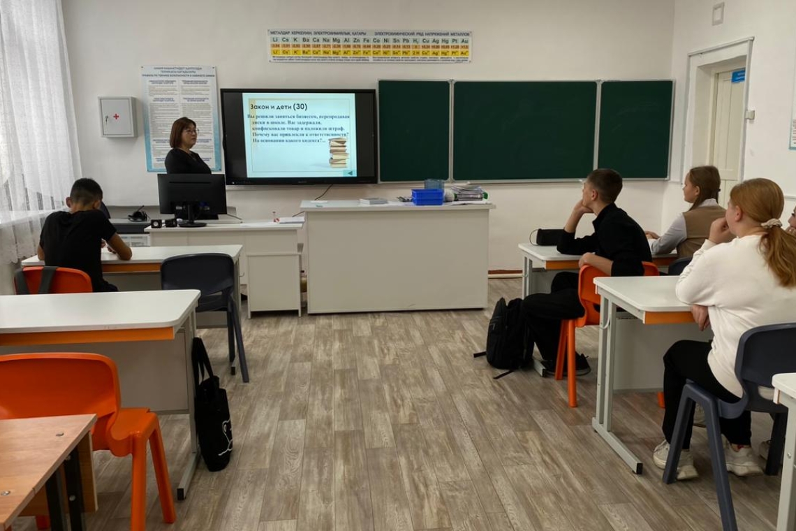 «Закон и порядок»