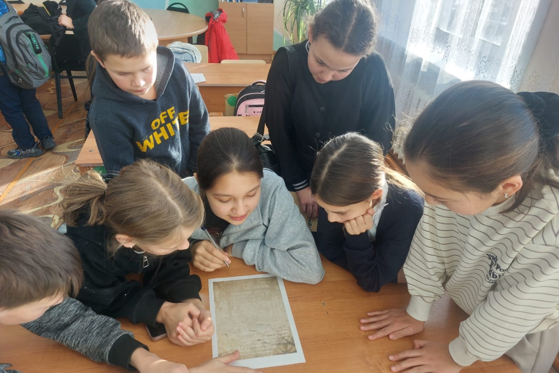 "Тарихи басқатырғыш"