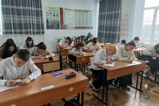  Диктант на тему «Язык — залог дружбы»