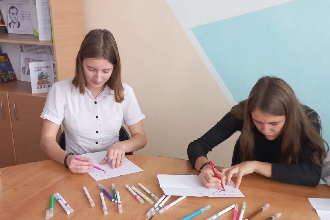 «Мен сені сүйемін, өмір!» атты тренинг